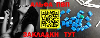 mdpv Усть-Джегута