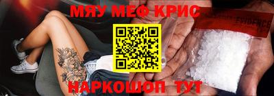 ПСИЛОЦИБИНОВЫЕ ГРИБЫ Усть-Илимск