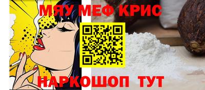 ПСИЛОЦИБИНОВЫЕ ГРИБЫ Усть-Илимск