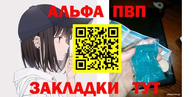mdpv Усть-Джегута