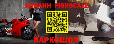 ПСИЛОЦИБИНОВЫЕ ГРИБЫ Усть-Илимск