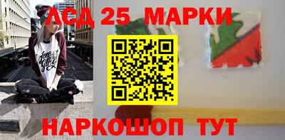 mdpv Усть-Джегута