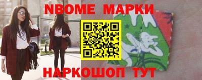 mdpv Усть-Джегута