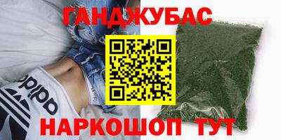 mdpv Усть-Джегута