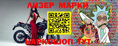 mdpv Усть-Джегута