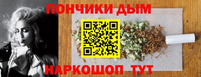 ПСИЛОЦИБИНОВЫЕ ГРИБЫ Усть-Илимск