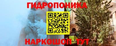 mdpv Усть-Джегута