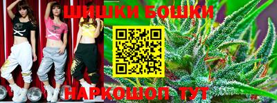 ешки Уссурийск