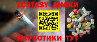 mdpv Усть-Джегута