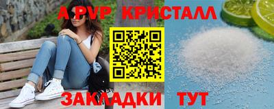 ПСИЛОЦИБИНОВЫЕ ГРИБЫ Усть-Илимск