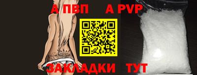 mdpv Усть-Джегута