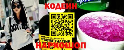 mdpv Усть-Джегута
