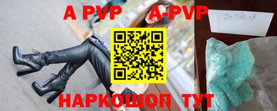ПСИЛОЦИБИНОВЫЕ ГРИБЫ Усть-Илимск