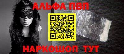 ПСИЛОЦИБИНОВЫЕ ГРИБЫ Усть-Илимск