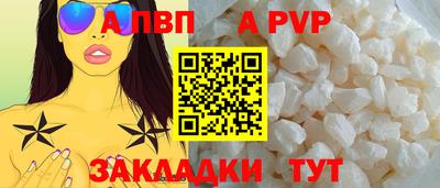 ПСИЛОЦИБИНОВЫЕ ГРИБЫ Усть-Илимск