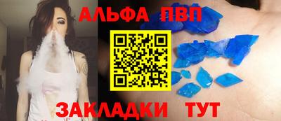 mdpv Усть-Джегута