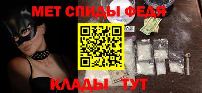 ПСИЛОЦИБИНОВЫЕ ГРИБЫ Усть-Илимск
