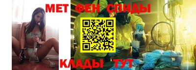 ПСИЛОЦИБИНОВЫЕ ГРИБЫ Усть-Илимск