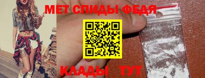 ПСИЛОЦИБИНОВЫЕ ГРИБЫ Усть-Илимск