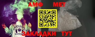 ешки Уссурийск