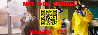 ешки Уссурийск