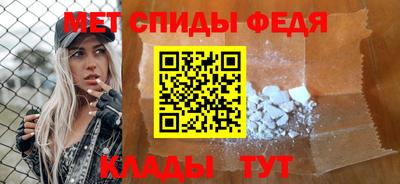 ешки Уссурийск