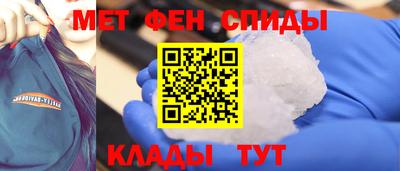 ПСИЛОЦИБИНОВЫЕ ГРИБЫ Усть-Илимск