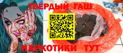 ПСИЛОЦИБИНОВЫЕ ГРИБЫ Усть-Илимск