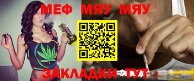 mdpv Усть-Джегута