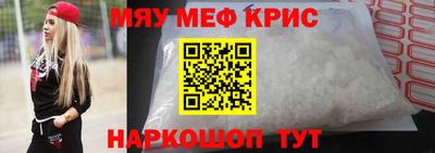 ПСИЛОЦИБИНОВЫЕ ГРИБЫ Усть-Илимск