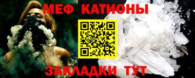 mdpv Усть-Джегута
