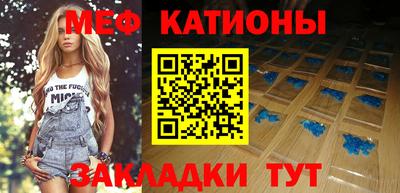 mdpv Усть-Джегута