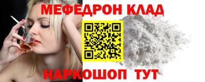 ешки Уссурийск