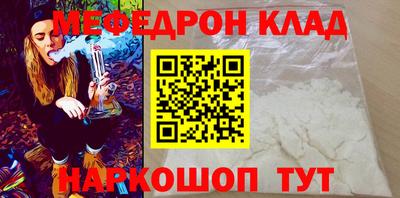 ПСИЛОЦИБИНОВЫЕ ГРИБЫ Усть-Илимск