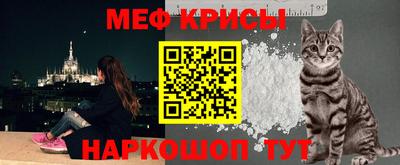mdpv Усть-Джегута